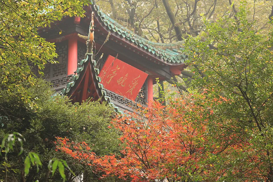 Aiwan Pavilion among autumn foliage on Yuelu Mountain in Changsha