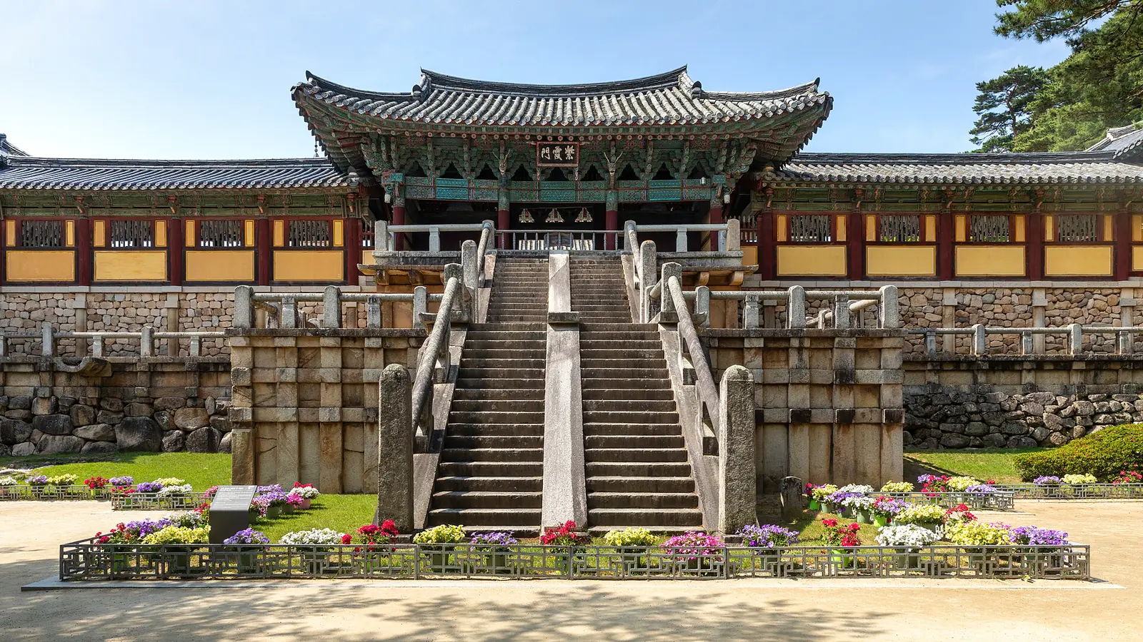 Stone stairways and temple buildings at Bulguksa