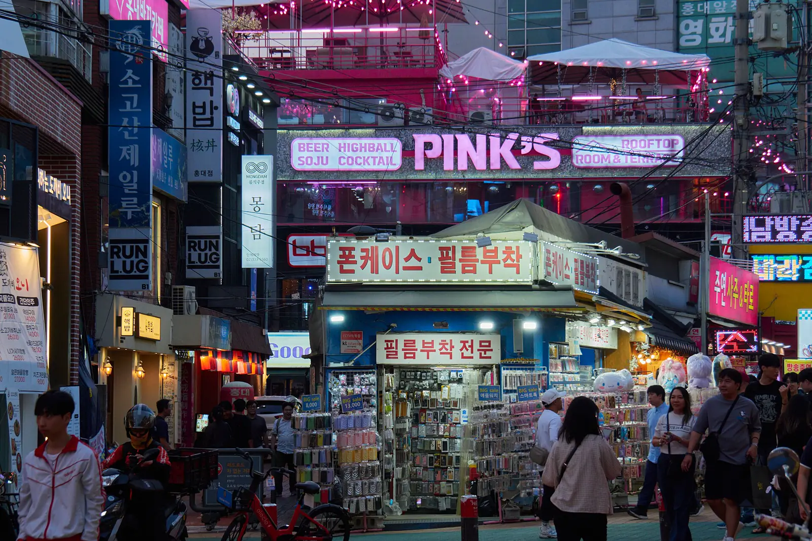 Colorful night street around Hongdae