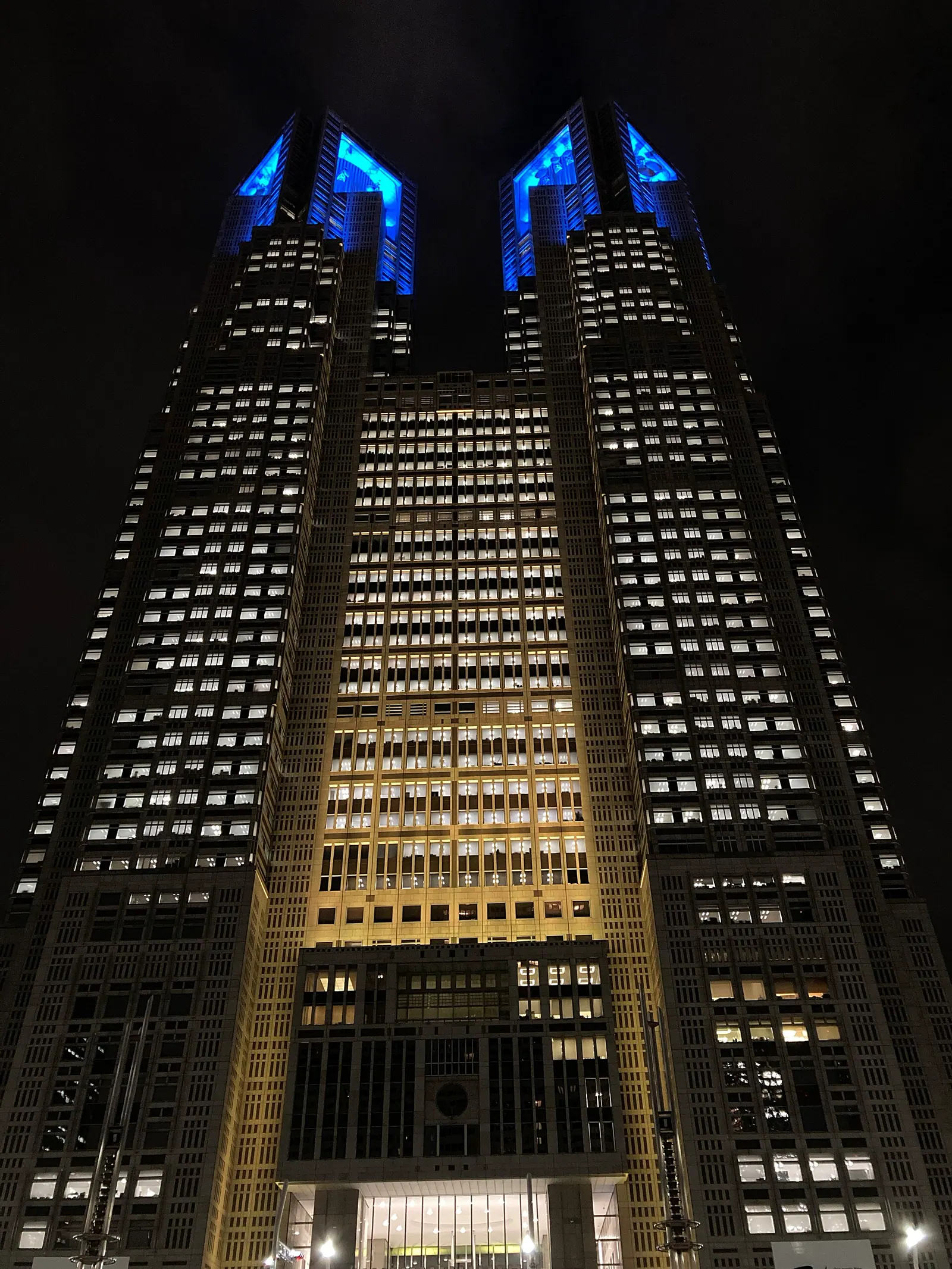 Twin towers of the Tokyo Metropolitan Government Building at night
