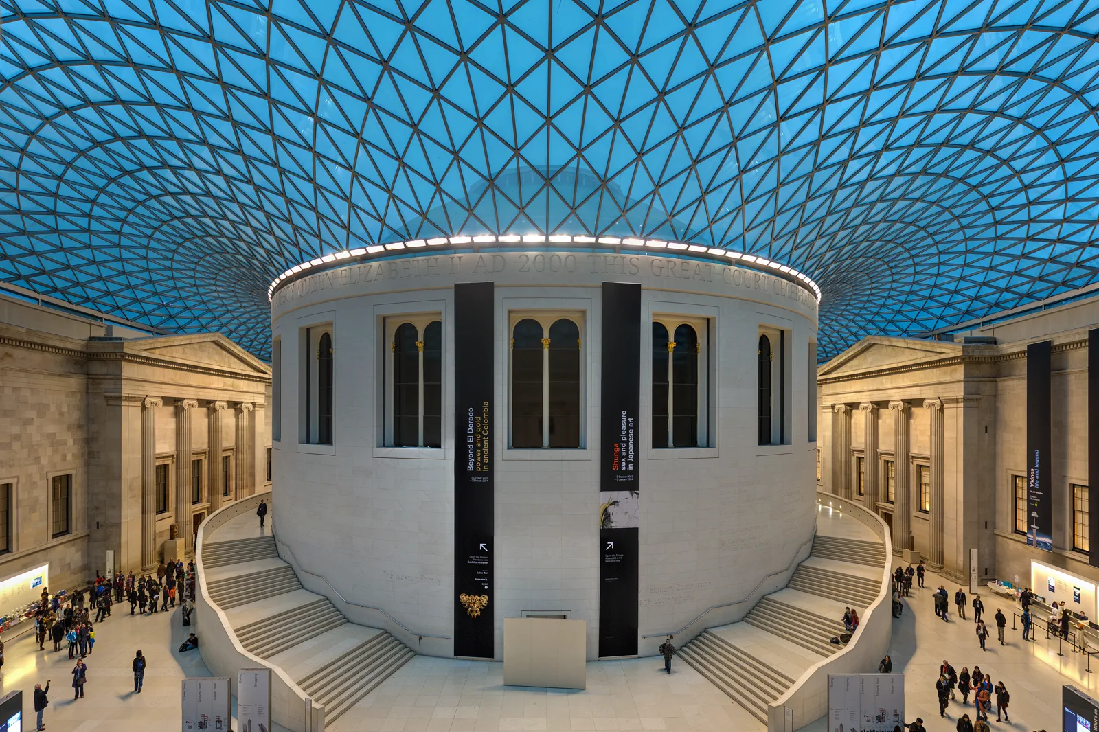 The Great Court inside the British Museum in London